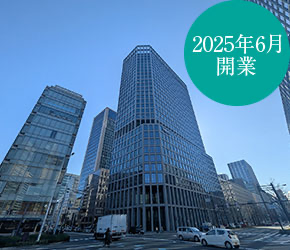 淀屋橋ステーションワン